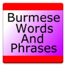 Burmese Words and P…