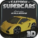 Cartoon Supercars - 01