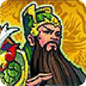神勇三国