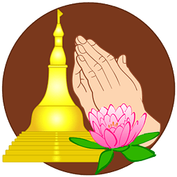 Top Ten Pagodas in Yangon