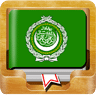 Learn Arabic Phrasebook