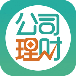 公司理财