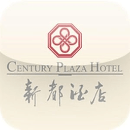深圳新都酒店