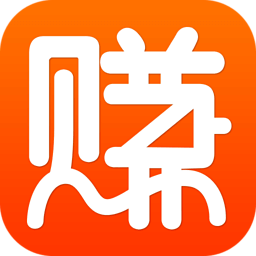 赚钱易
