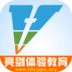 亮剑体验教育