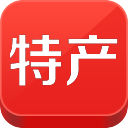 各地特产惠