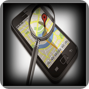 Track Caller Location: Offline