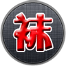 中国袜子网