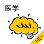 酷学习医学HD