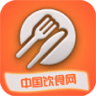中国饮食网