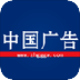 广告查杀