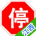 江西车辆违章查询