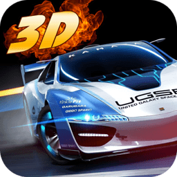 3D狂野飞车2