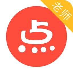 点点老师版