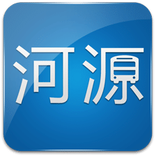 河源交通