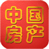 中国房产