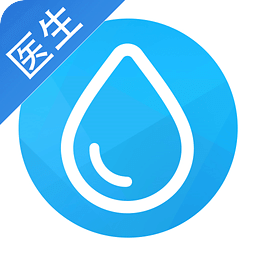 春雨糖管家（医生版）