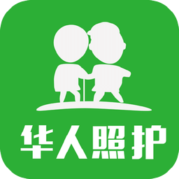 陪看病