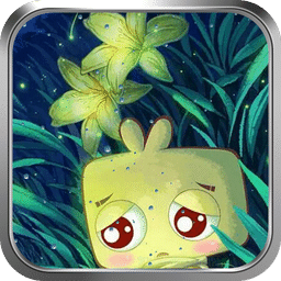 只是你的陪伴-绿豆动态壁纸