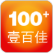 壹佰佳