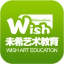 未希艺术教育