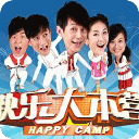 快乐家族美衣萌物秀