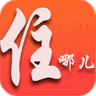 酒店门户