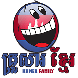 Khmer Family