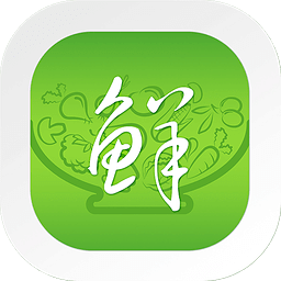 真新鲜