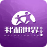 潮妈汇