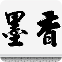 王羲之书法作品临摹赏析