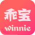 乖宝