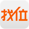 客如云找位