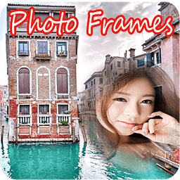 famous photo frames clas...