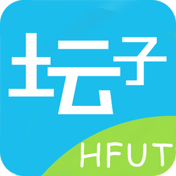 工大坛子