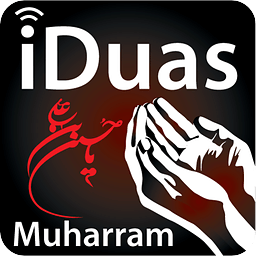 iDuas Muharram