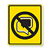 Text U Later