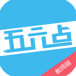 五六点教师端