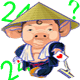速算二十四