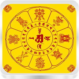 八字算命大师