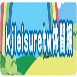 kjleisuretw 達客網