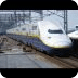 新干线壁纸 , Shinkansen Wallpaper