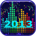 新年铃声2013