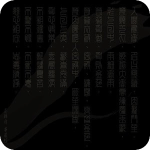 象藏工作室測試