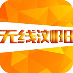 无线浏阳