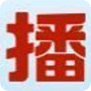 搜索100最热电影