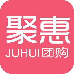 聚惠团购
