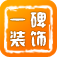 空间艺术大师