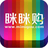 眯眯购