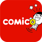 手机漫画Comico